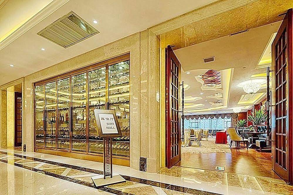 Galactic Classic International Hotel Nanchang  Exterior photo